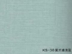 1220竹炭板（公母槽）KS-30